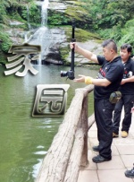 91精品国产人成网站